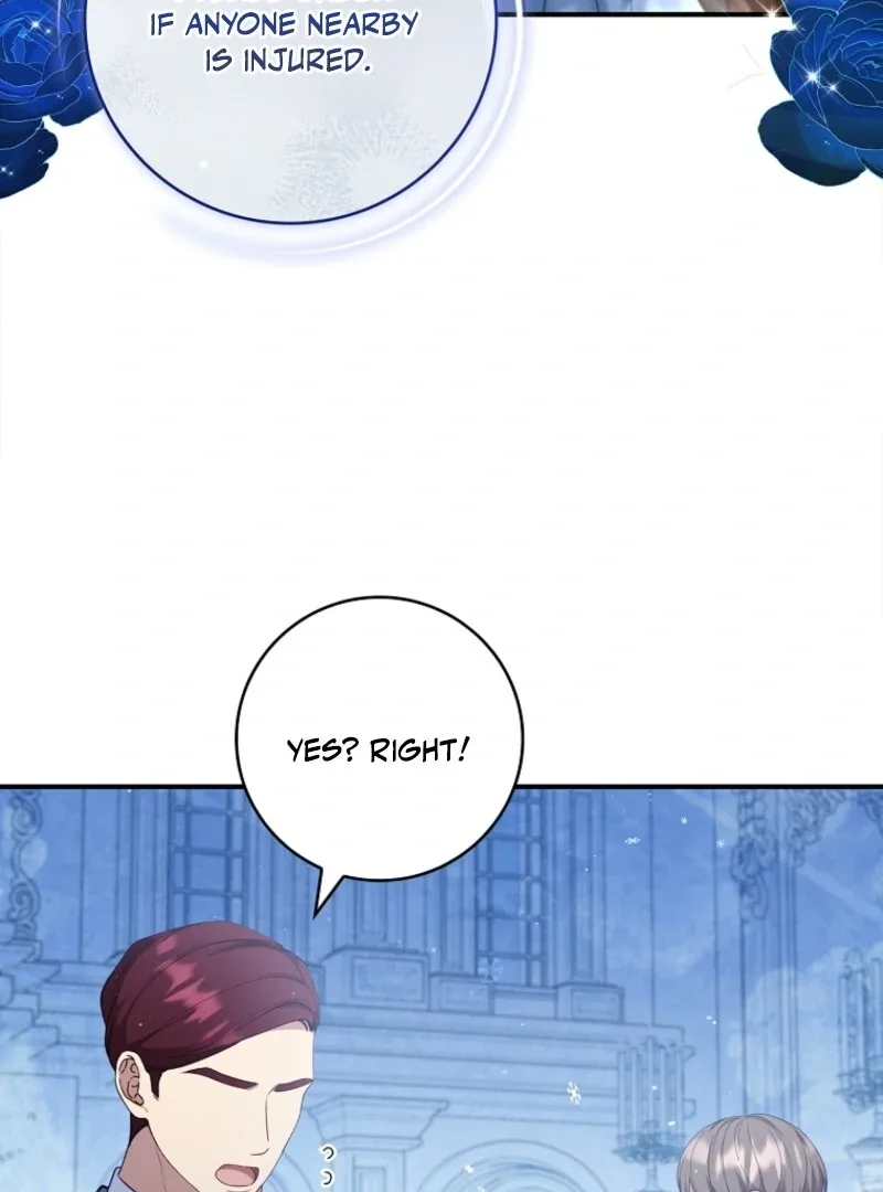 Fakes Don’t Want To Be Real Chapter 105 page 98