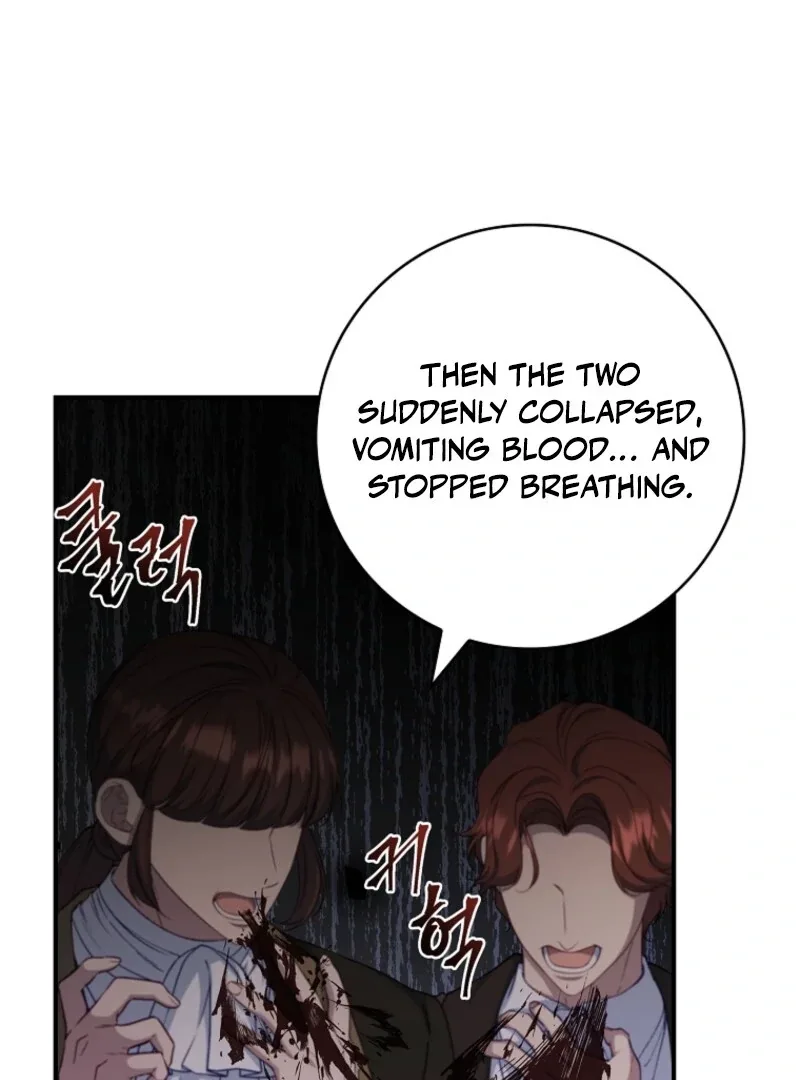 Fakes Don’t Want To Be Real Chapter 106 page 28