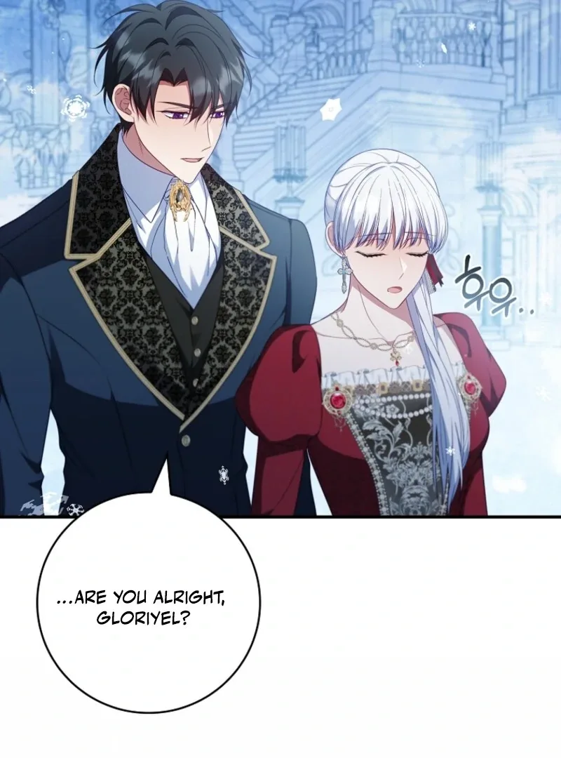 Fakes Don’t Want To Be Real Chapter 105 page 104