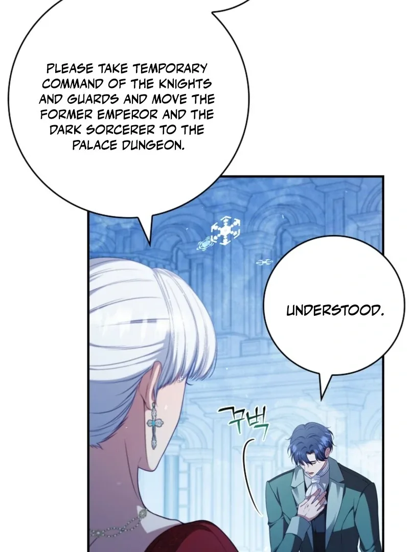 Fakes Don’t Want To Be Real Chapter 105 page 100