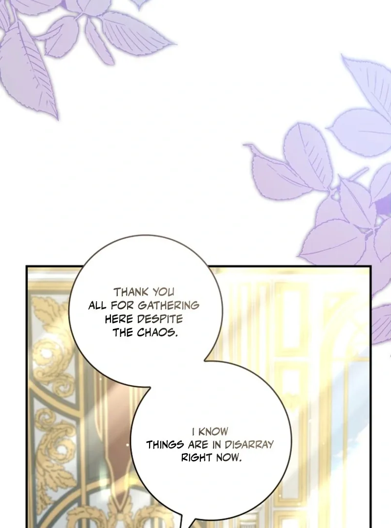 Fakes Don’t Want To Be Real Chapter 105 page 118