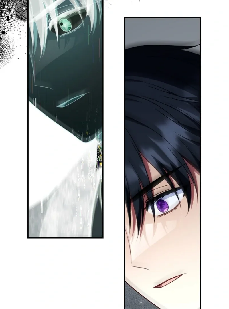 Fakes Don’t Want To Be Real Chapter 105 page 124