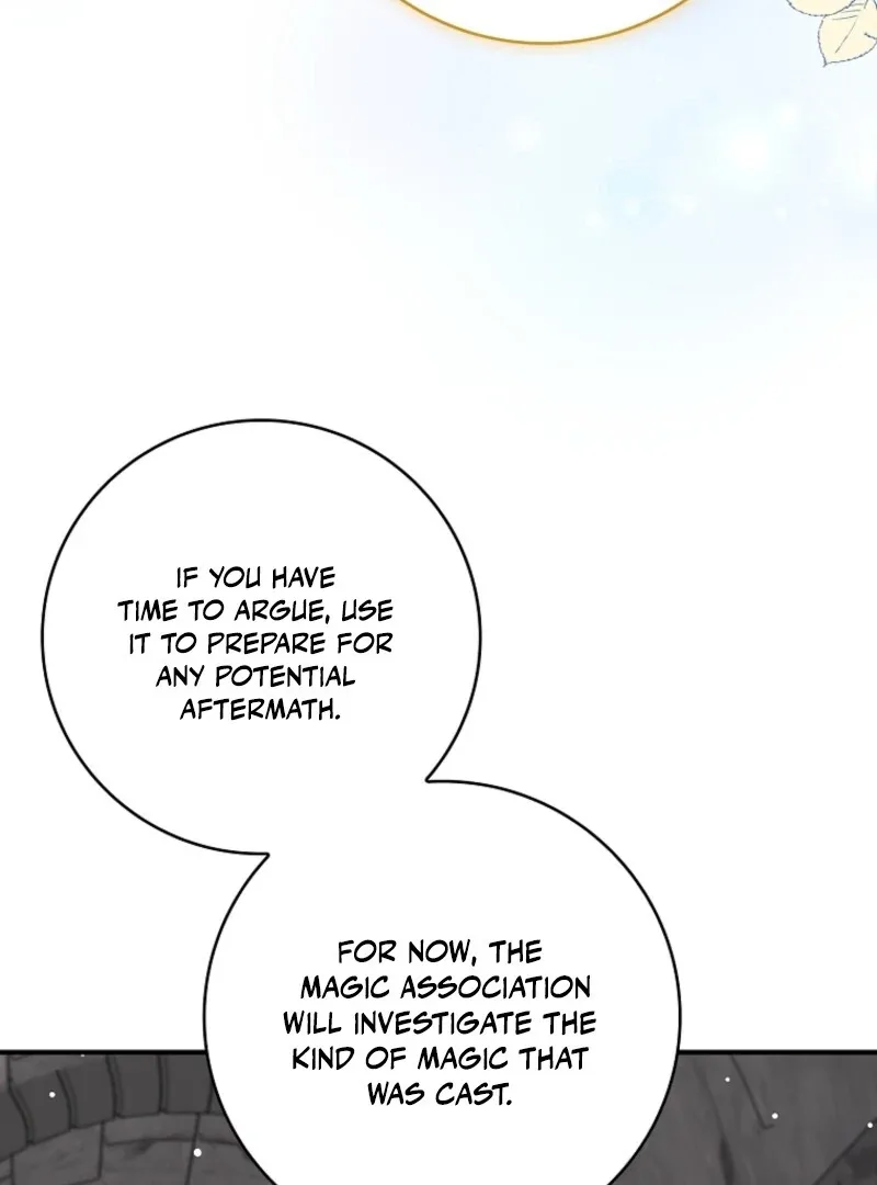 Fakes Don’t Want To Be Real Chapter 106 page 45
