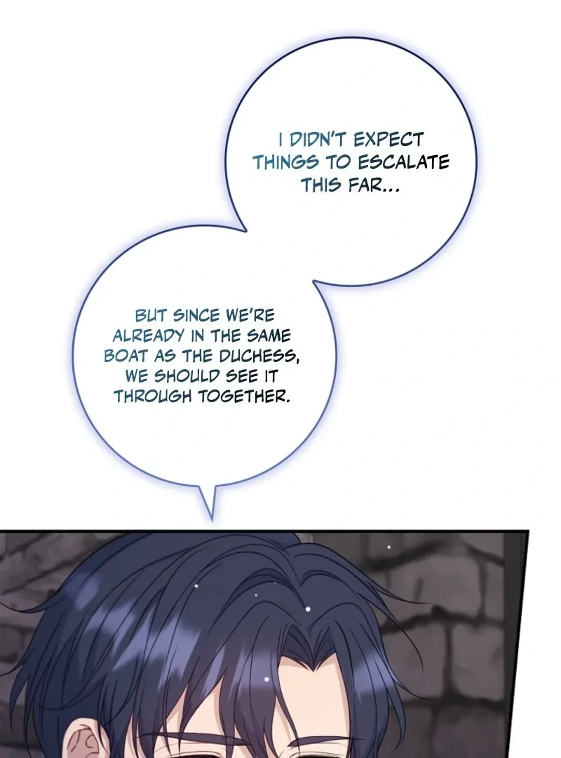 Fakes Don’t Want To Be Real Chapter 106 page 56