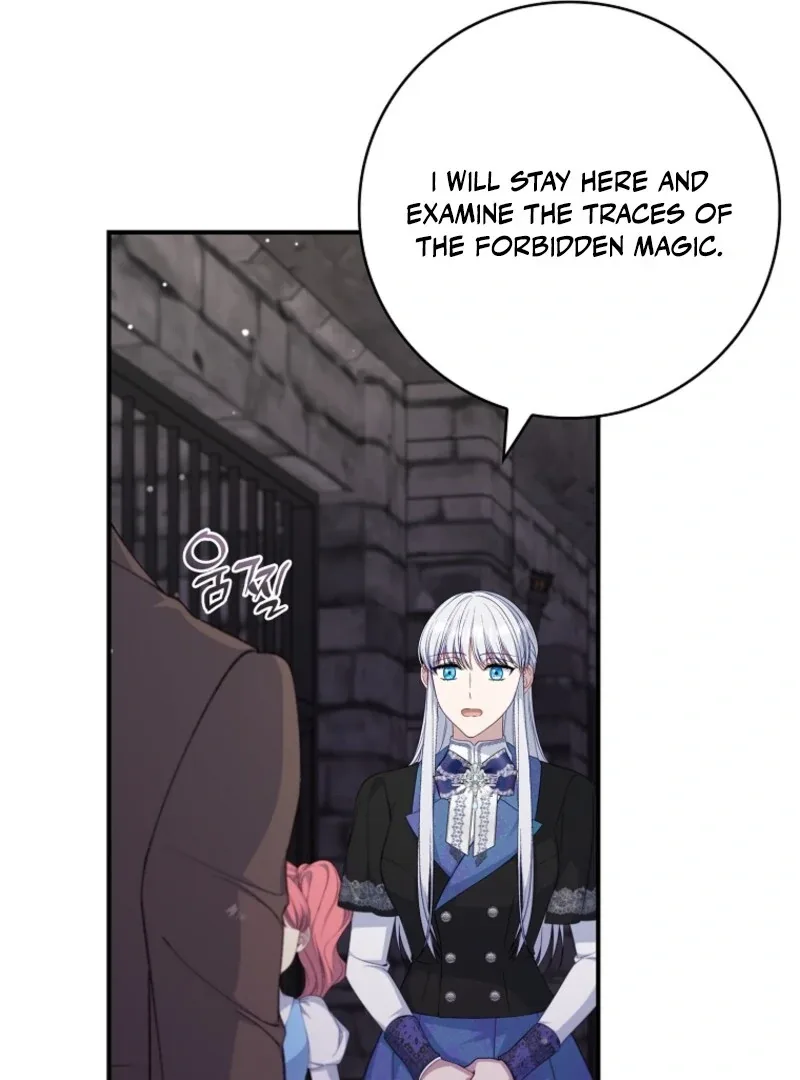 Fakes Don’t Want To Be Real Chapter 106 page 48