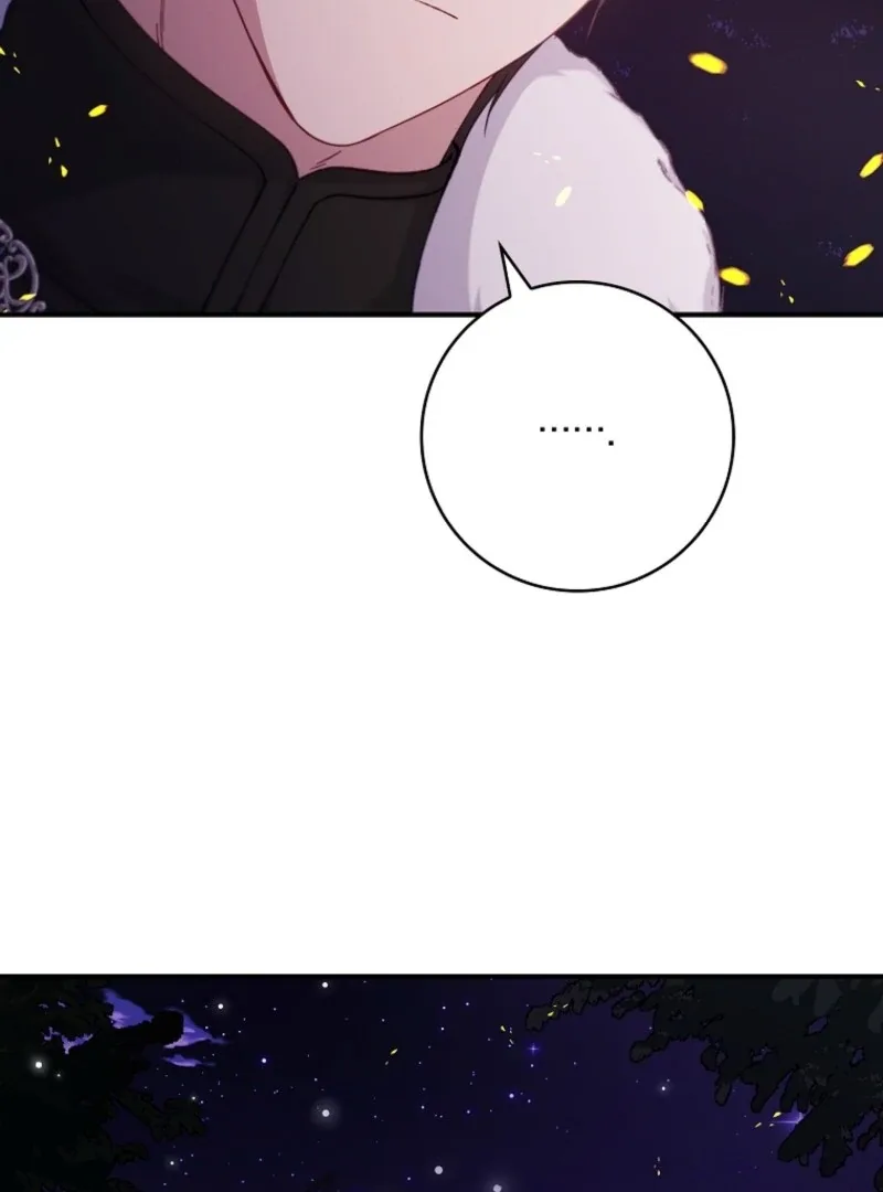 Fakes Don’t Want To Be Real Chapter 108 page 9