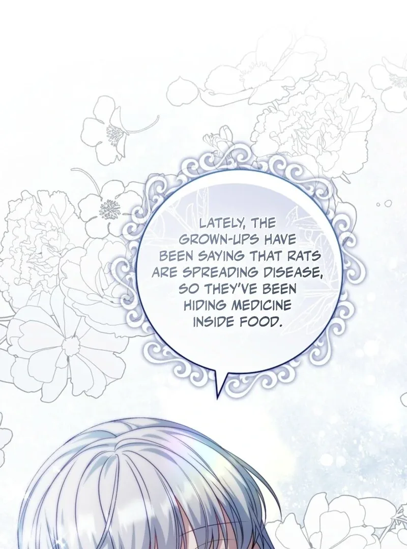 Fakes Don’t Want To Be Real Chapter 108 page 82