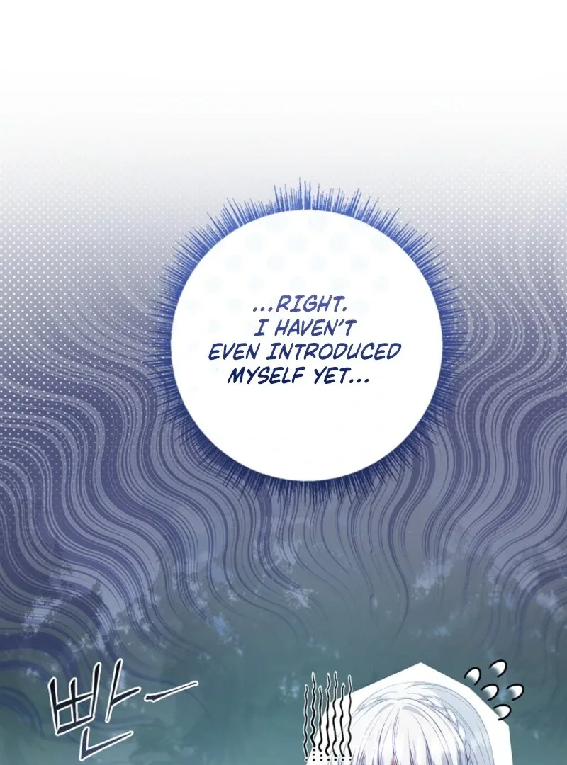 Fakes Don’t Want To Be Real Chapter 107 page 64