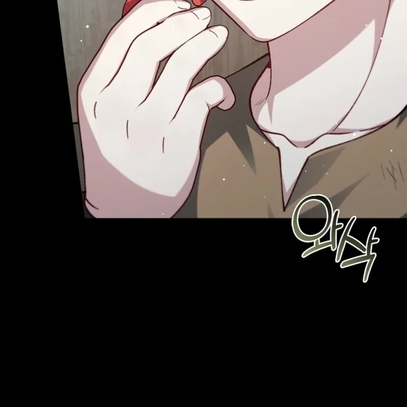 Fakes Don’t Want To Be Real Chapter 108 page 91
