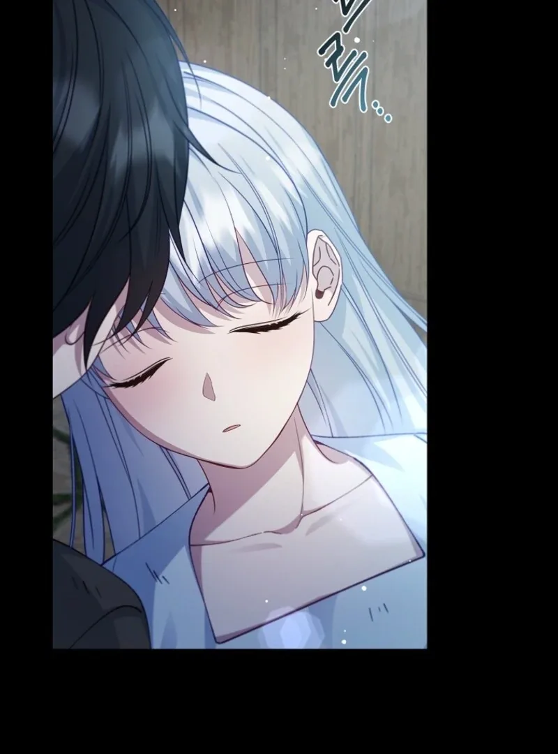 Fakes Don’t Want To Be Real Chapter 108 page 99