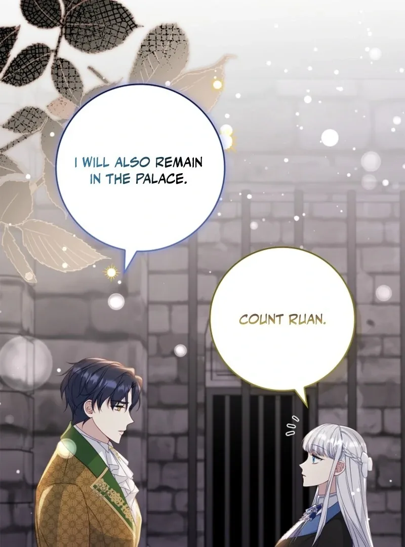 Fakes Don’t Want To Be Real Chapter 106 page 54