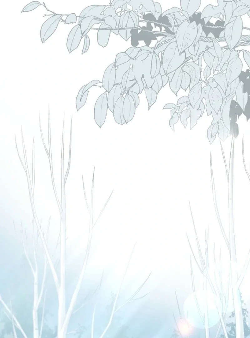Fakes Don’t Want To Be Real Chapter 107 page 7