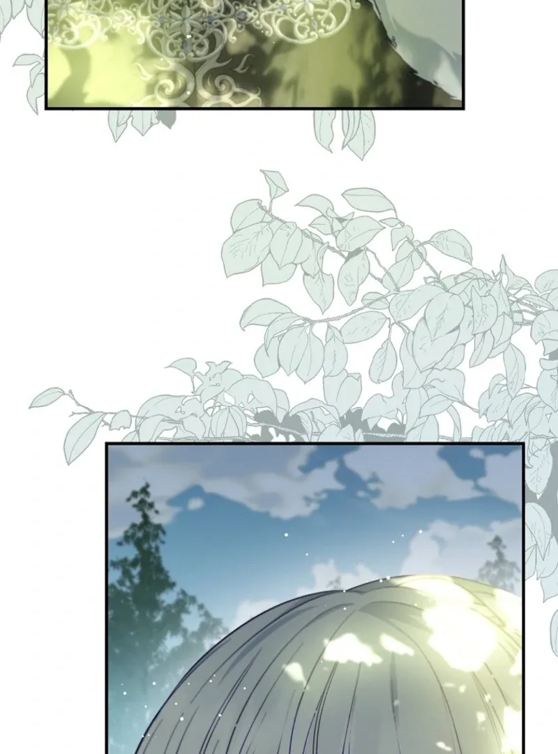 Fakes Don’t Want To Be Real Chapter 107 page 5