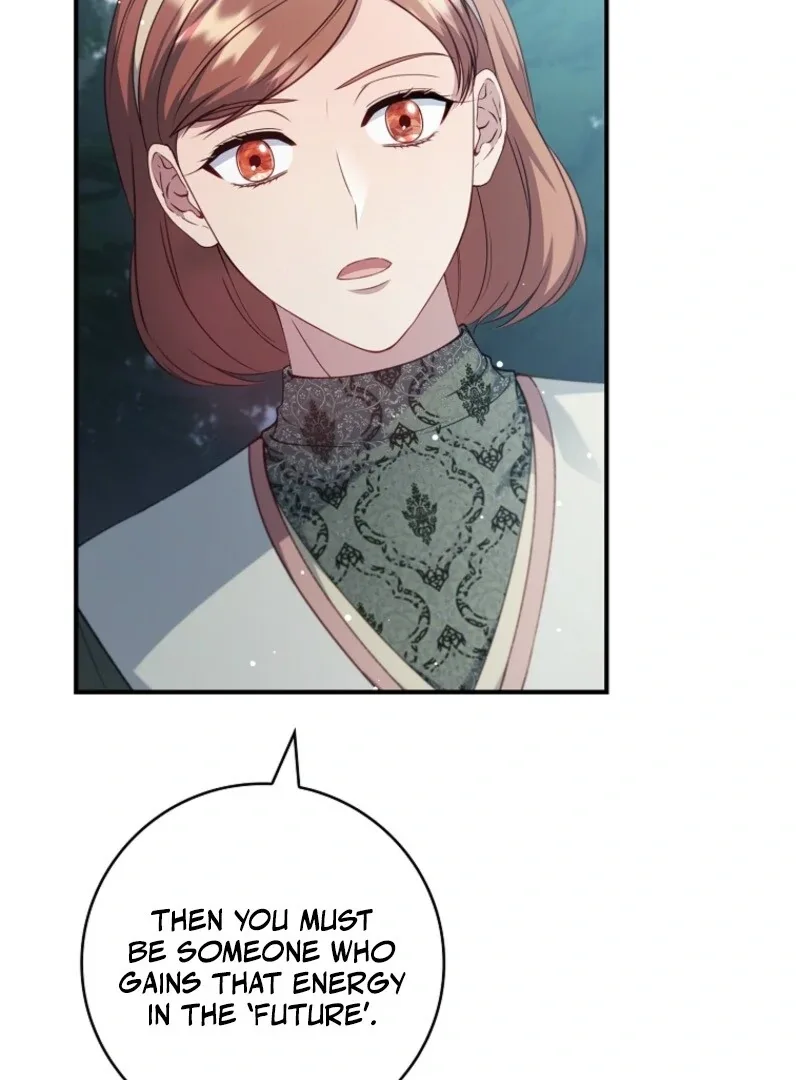 Fakes Don’t Want To Be Real Chapter 107 page 77
