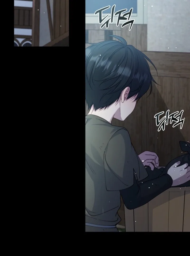 Fakes Don’t Want To Be Real Chapter 108 page 65
