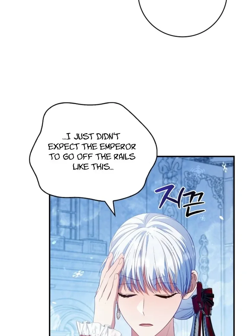 Fakes Don’t Want To Be Real Chapter 105 page 107