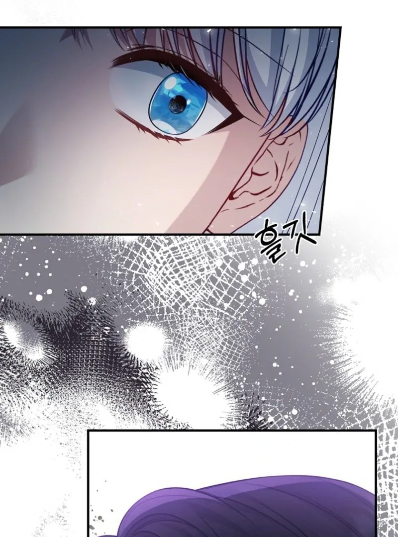 Fakes Don’t Want To Be Real Chapter 107 page 29