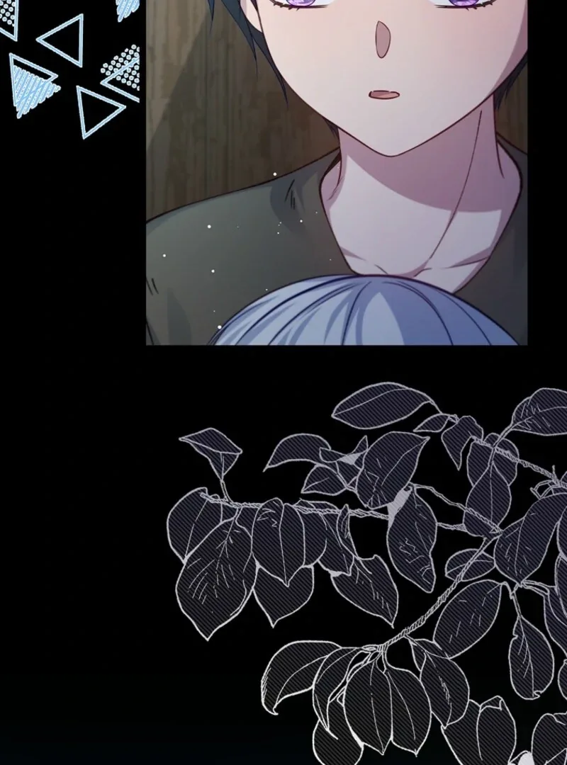 Fakes Don’t Want To Be Real Chapter 108 page 101