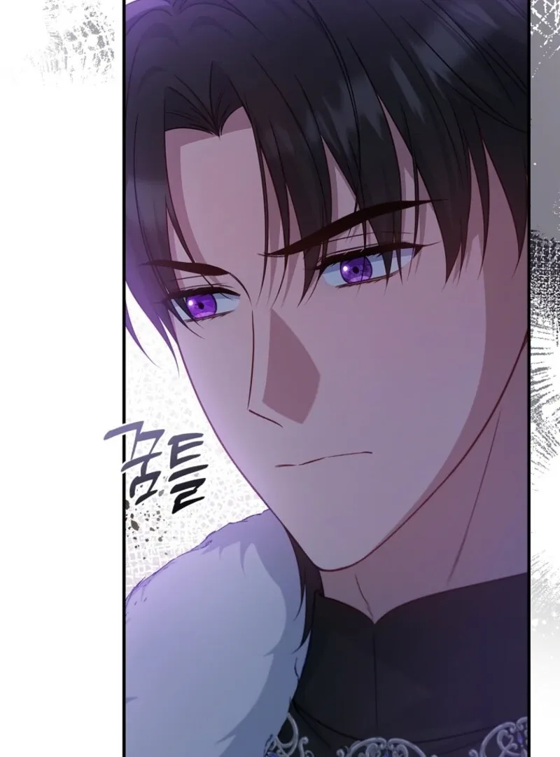 Fakes Don’t Want To Be Real Chapter 107 page 30
