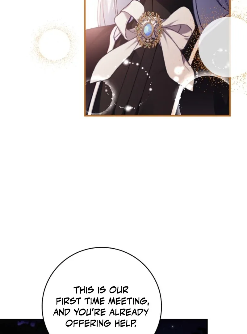 Fakes Don’t Want To Be Real Chapter 108 page 51