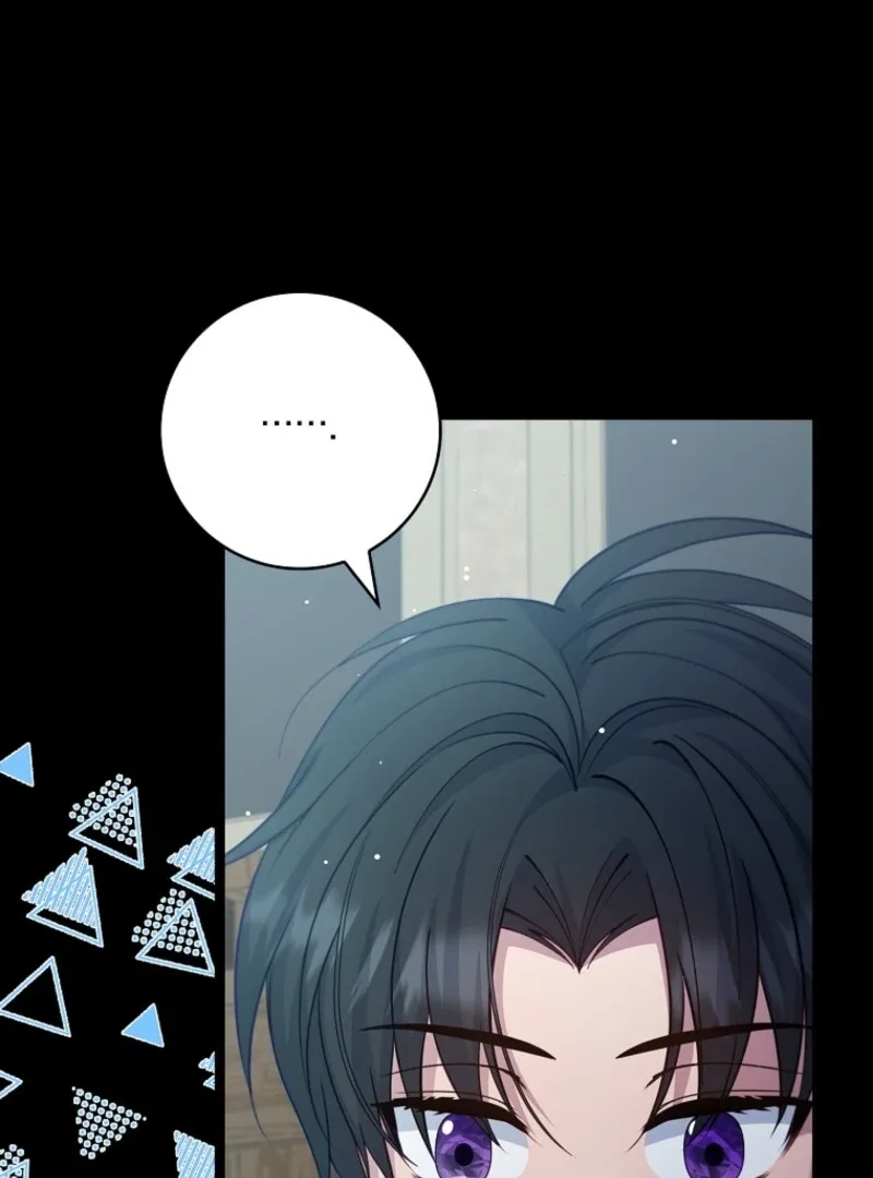 Fakes Don’t Want To Be Real Chapter 108 page 100