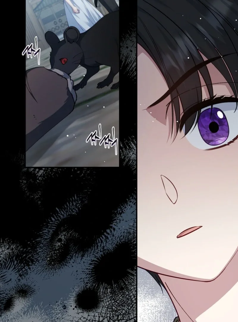 Fakes Don’t Want To Be Real Chapter 108 page 77