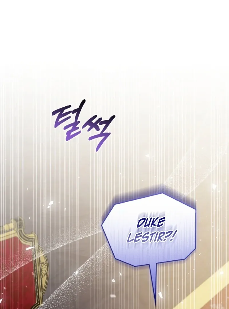 Fakes Don’t Want To Be Real Chapter 105 page 131
