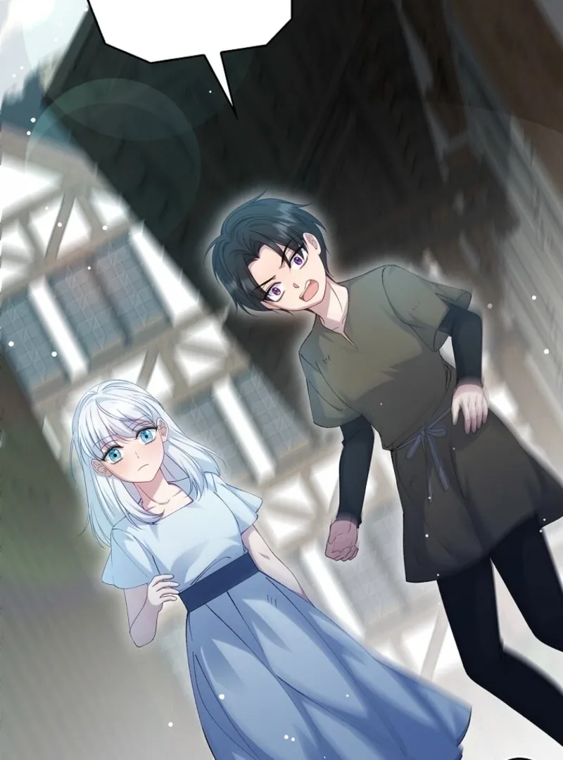 Fakes Don’t Want To Be Real Chapter 108 page 73