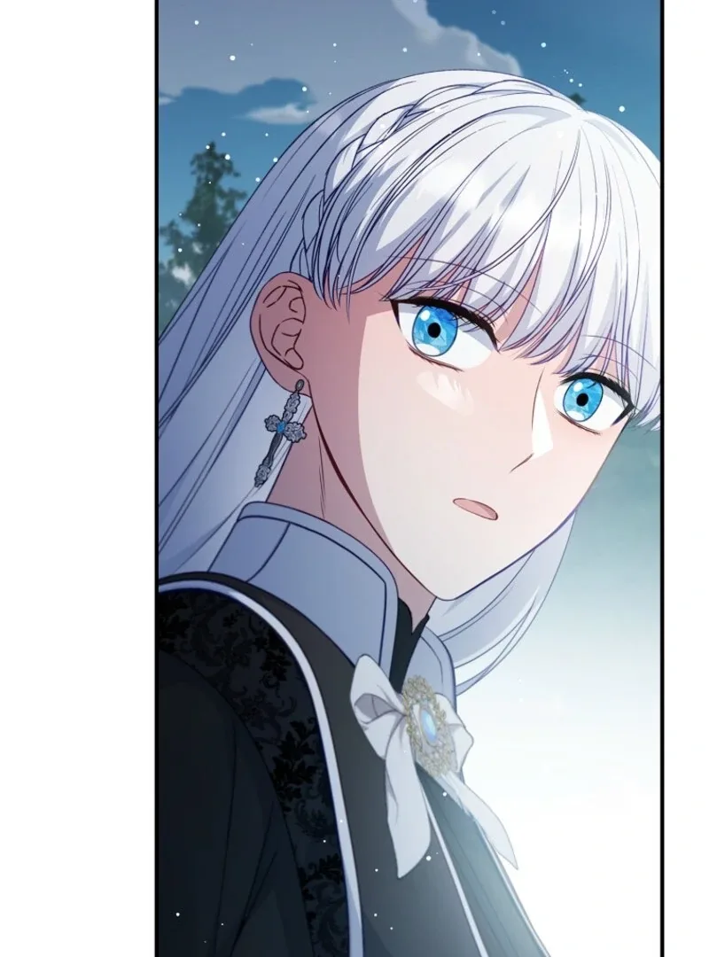 Fakes Don’t Want To Be Real Chapter 107 page 16