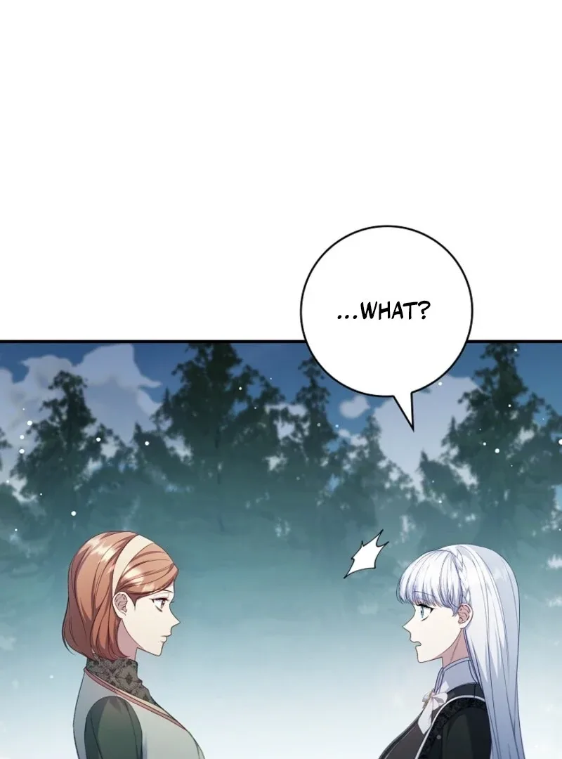 Fakes Don’t Want To Be Real Chapter 107 page 84