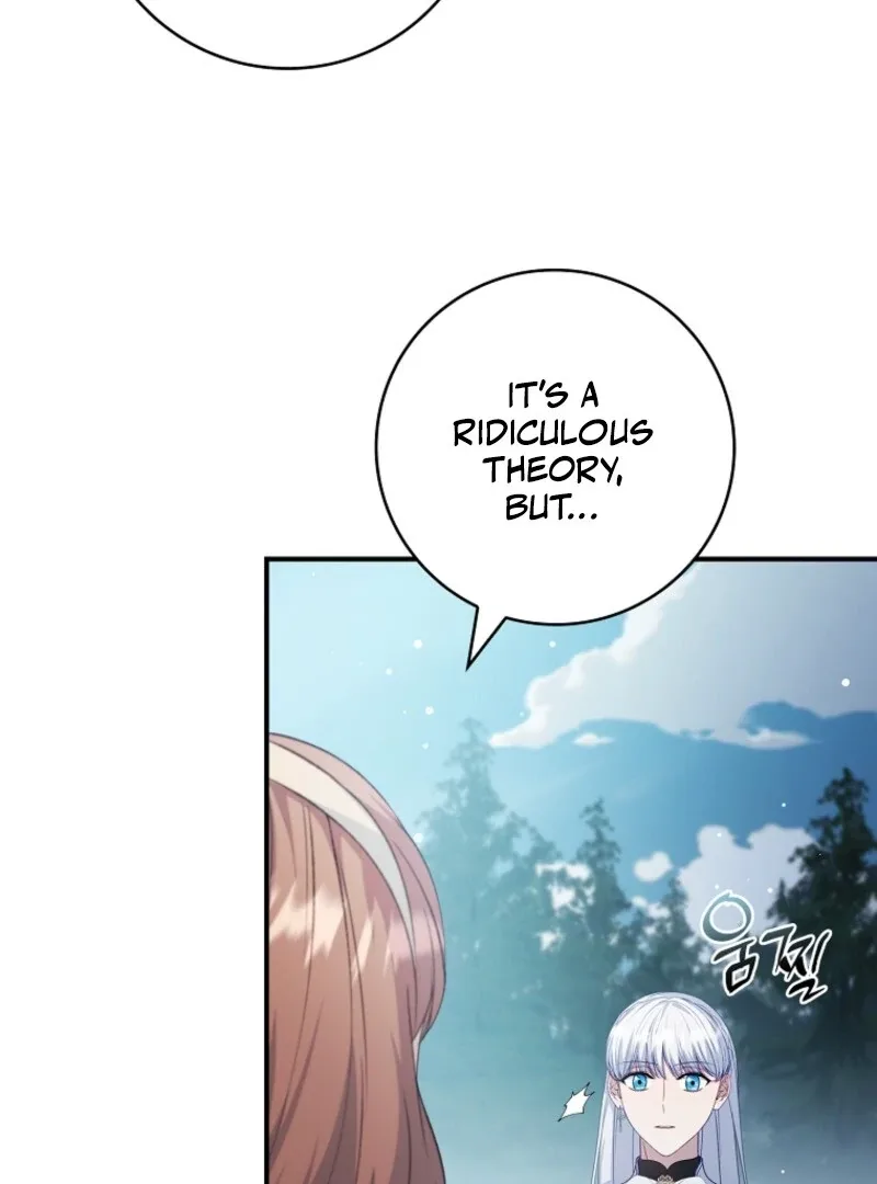 Fakes Don’t Want To Be Real Chapter 107 page 78