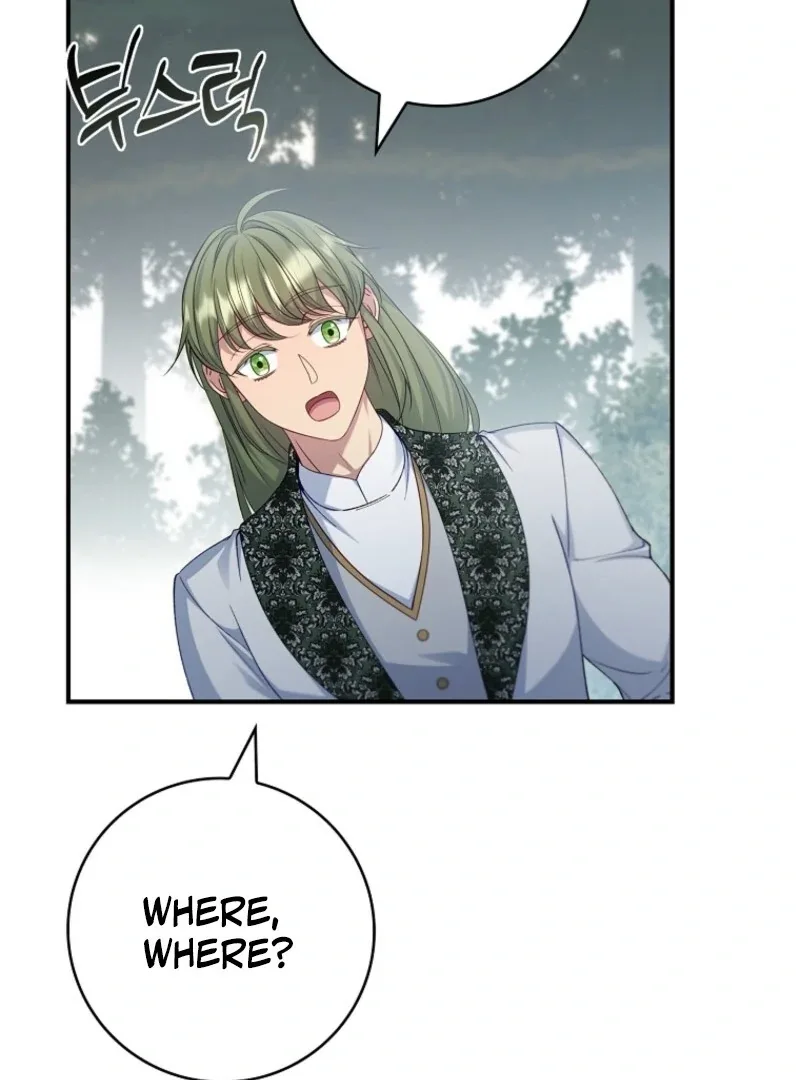 Fakes Don’t Want To Be Real Chapter 107 page 32