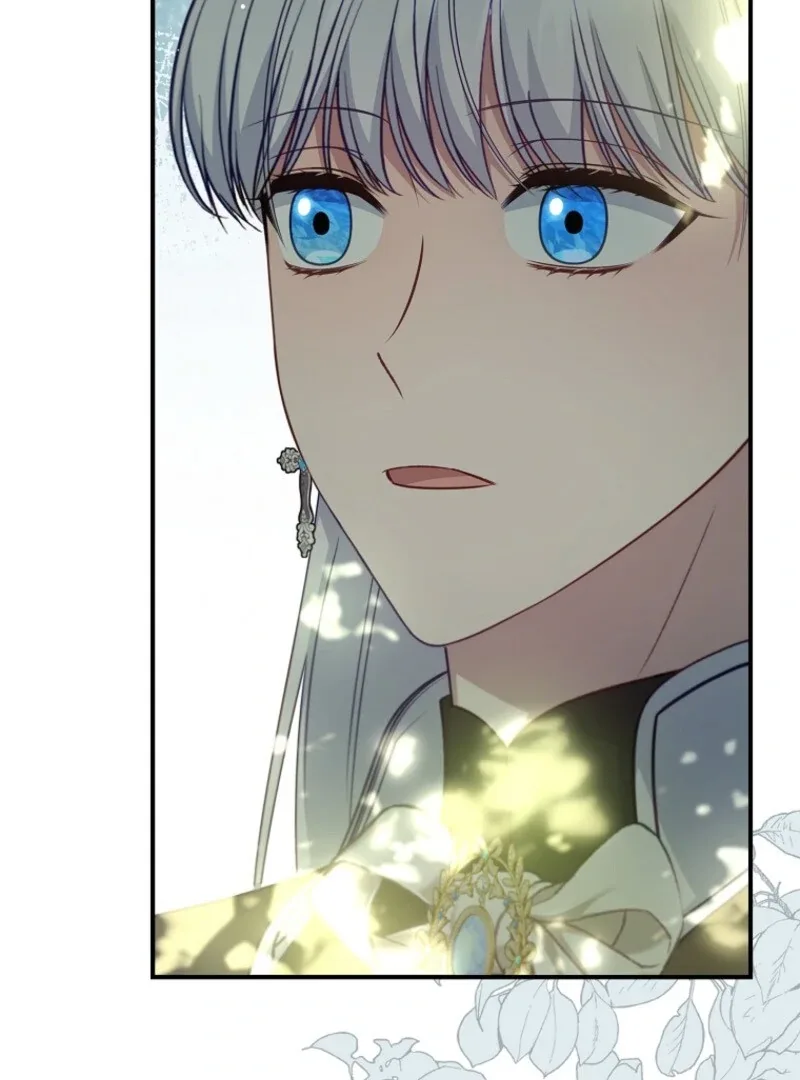 Fakes Don’t Want To Be Real Chapter 107 page 6