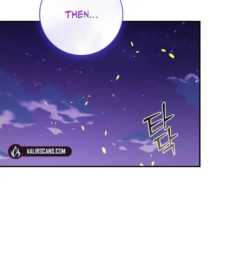 Fakes Don’t Want To Be Real Chapter 108 page 57