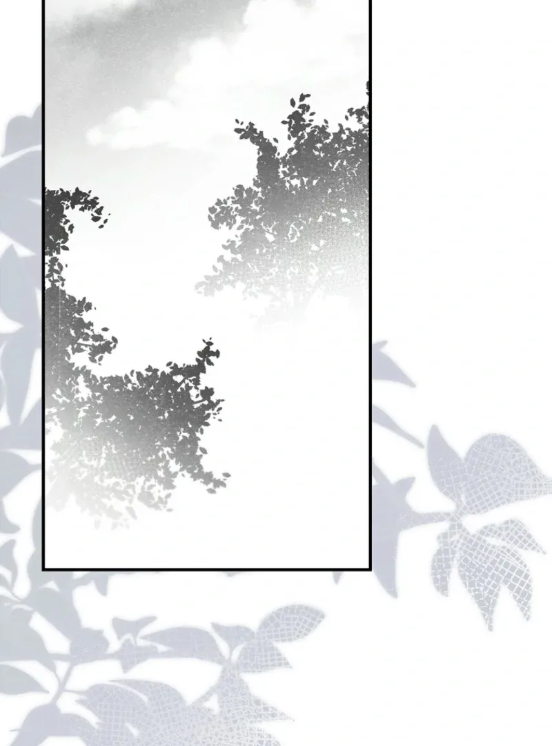 Fakes Don’t Want To Be Real Chapter 106 page 78