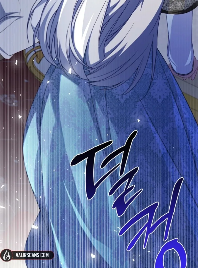 Fakes Don’t Want To Be Real Chapter 105 page 133