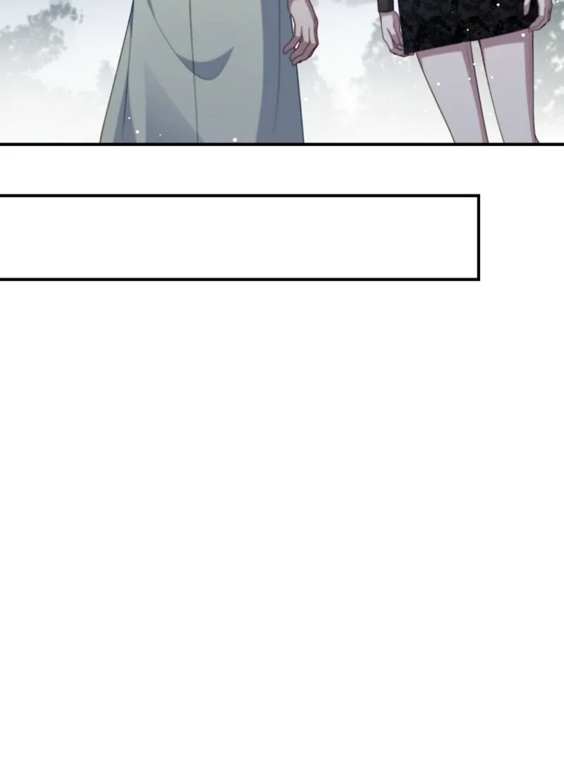 Fakes Don’t Want To Be Real Chapter 107 page 100