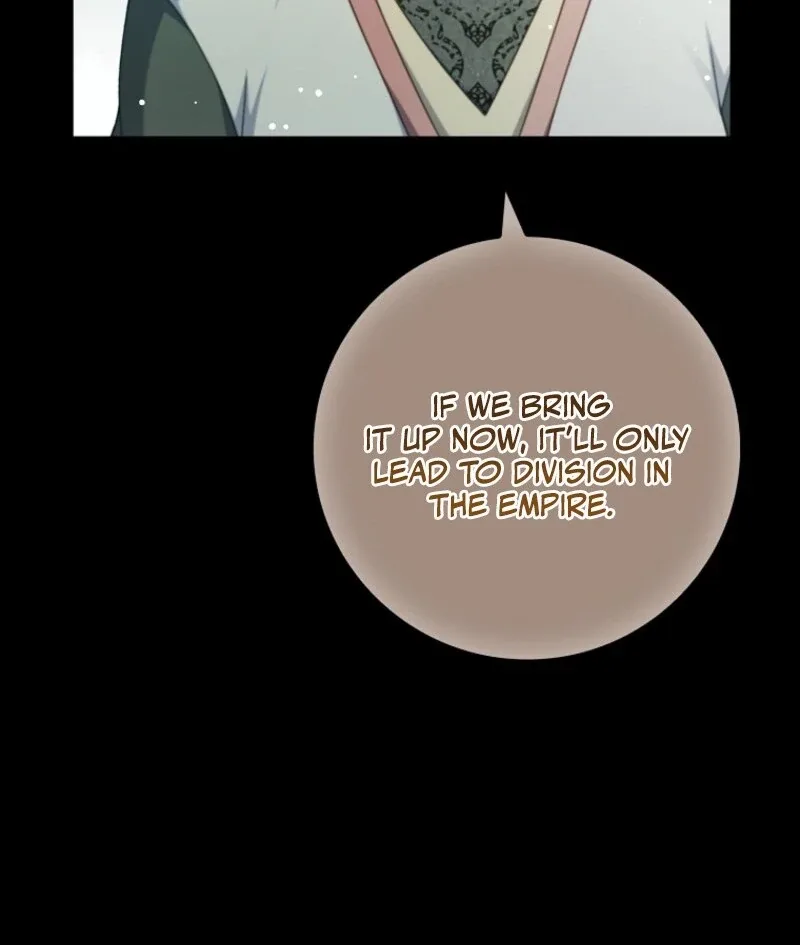 Fakes Don’t Want To Be Real Chapter 107 page 117
