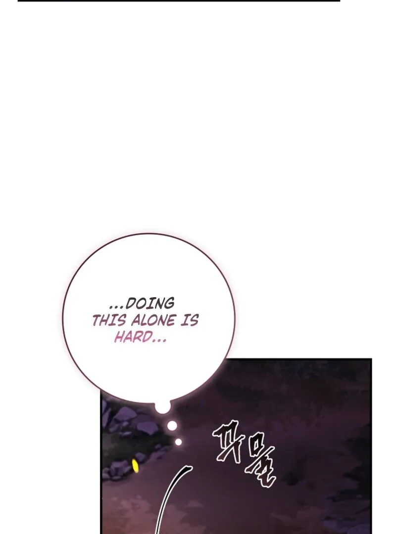 Fakes Don’t Want To Be Real Chapter 107 page 125