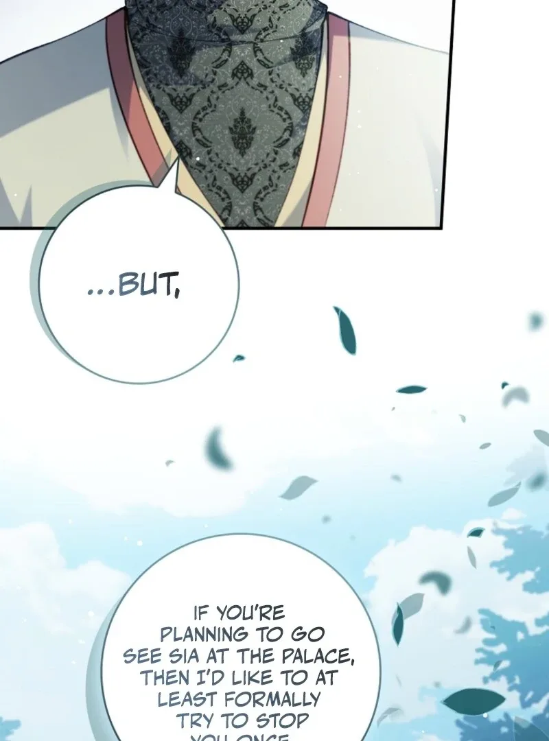 Fakes Don’t Want To Be Real Chapter 107 page 98