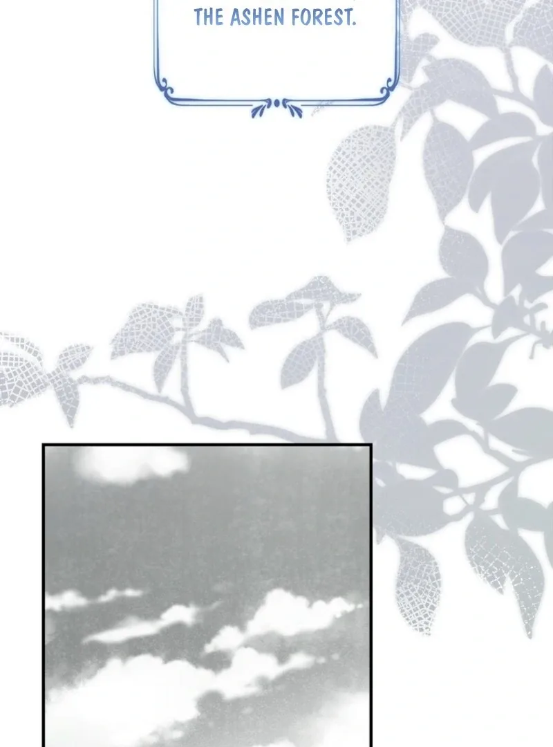 Fakes Don’t Want To Be Real Chapter 106 page 77