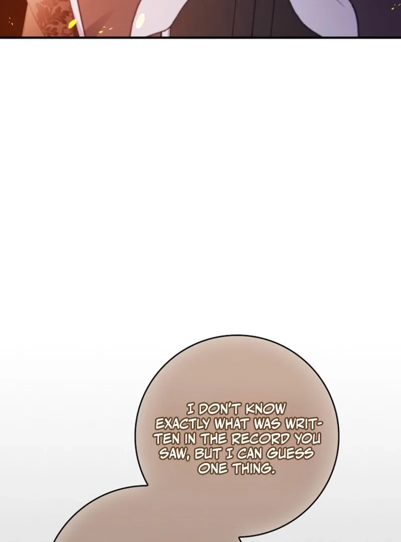 Fakes Don’t Want To Be Real Chapter 107 page 108
