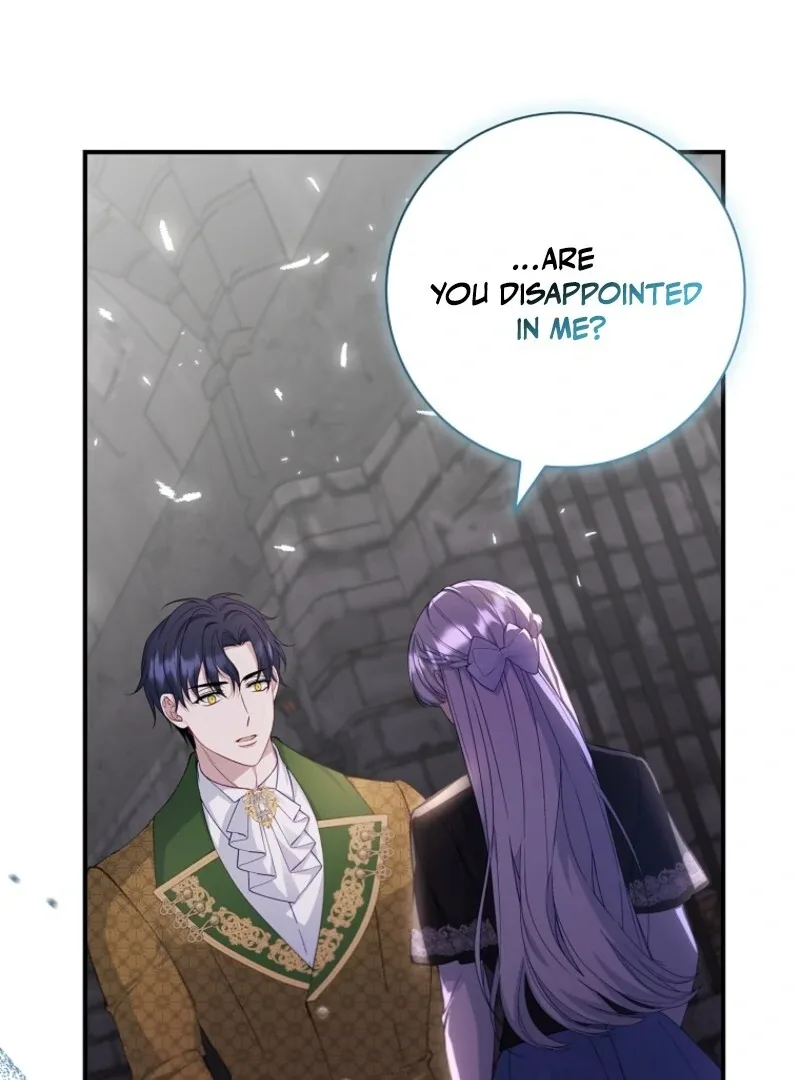 Fakes Don’t Want To Be Real Chapter 106 page 74
