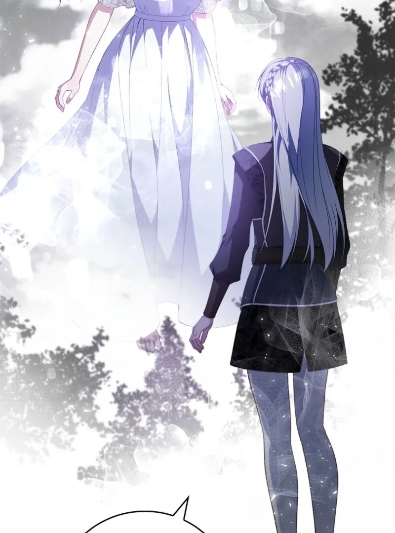 Fakes Don’t Want To Be Real Chapter 106 page 101