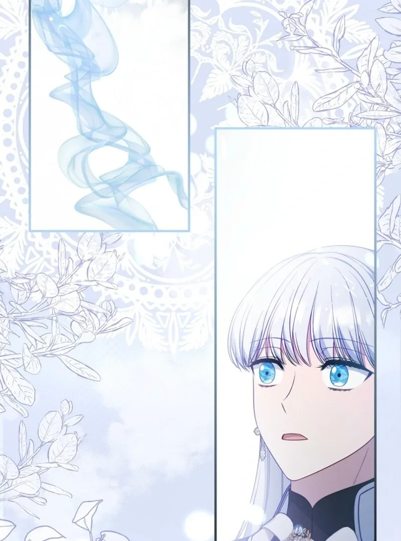 Fakes Don’t Want To Be Real Chapter 106 page 85