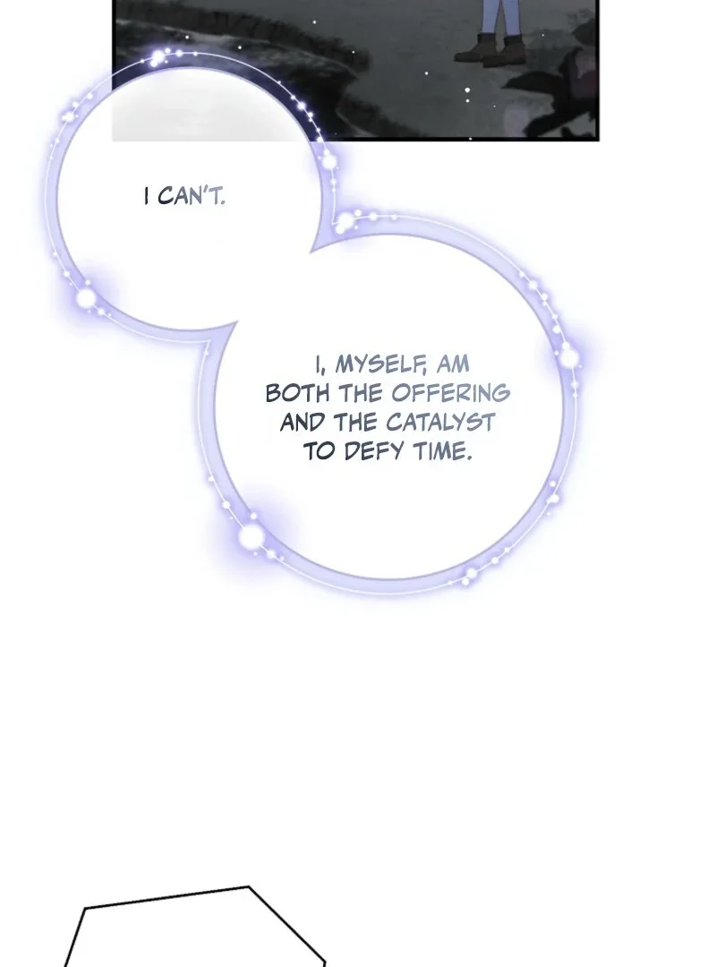 Fakes Don’t Want To Be Real Chapter 106 page 109