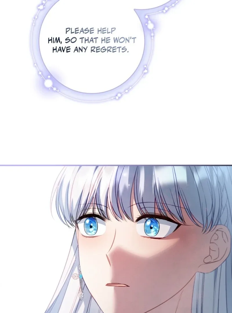 Fakes Don’t Want To Be Real Chapter 106 page 116