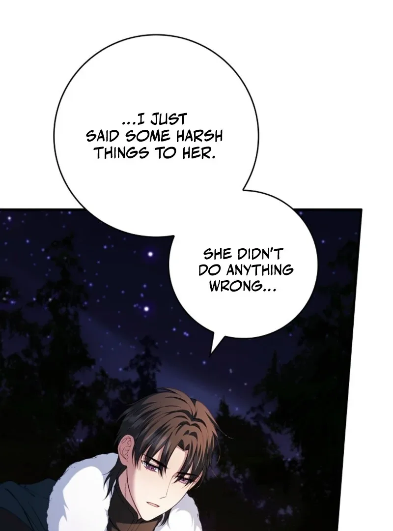 Fakes Don’t Want To Be Real Chapter 110 page 86