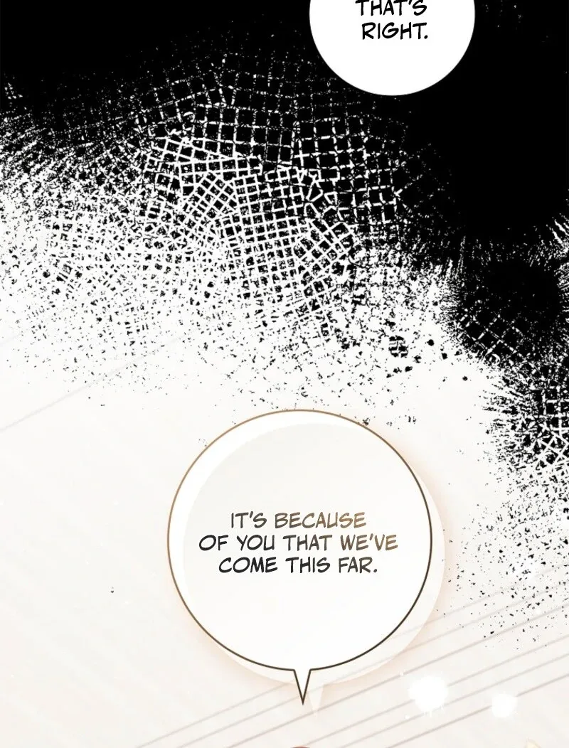 Fakes Don’t Want To Be Real Chapter 110 page 12