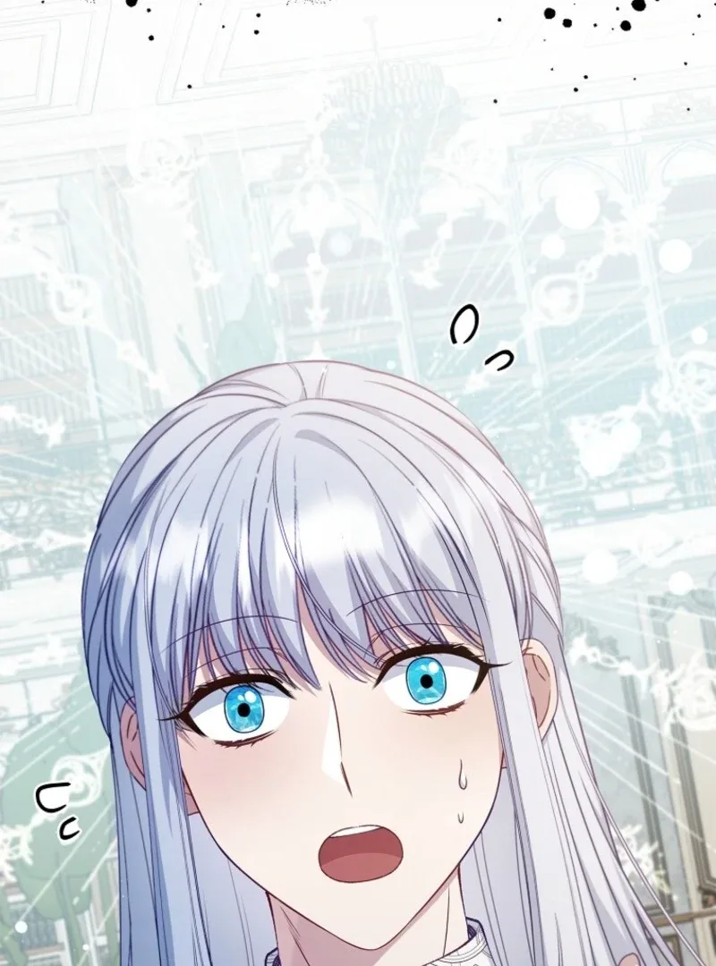 Fakes Don’t Want To Be Real Chapter 110 page 9